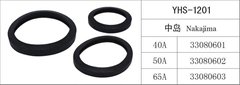 The rubber sealing ring