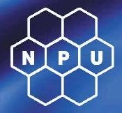 日本聚氨酯NPUHDI單體