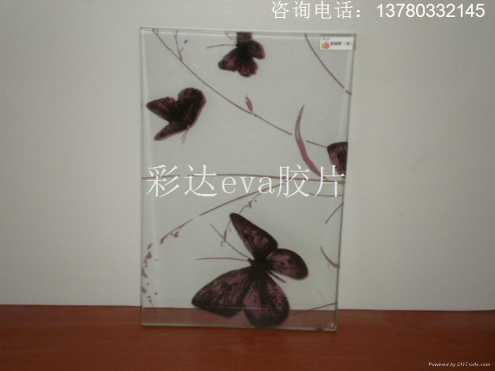 paint film with pattern for lamination glass