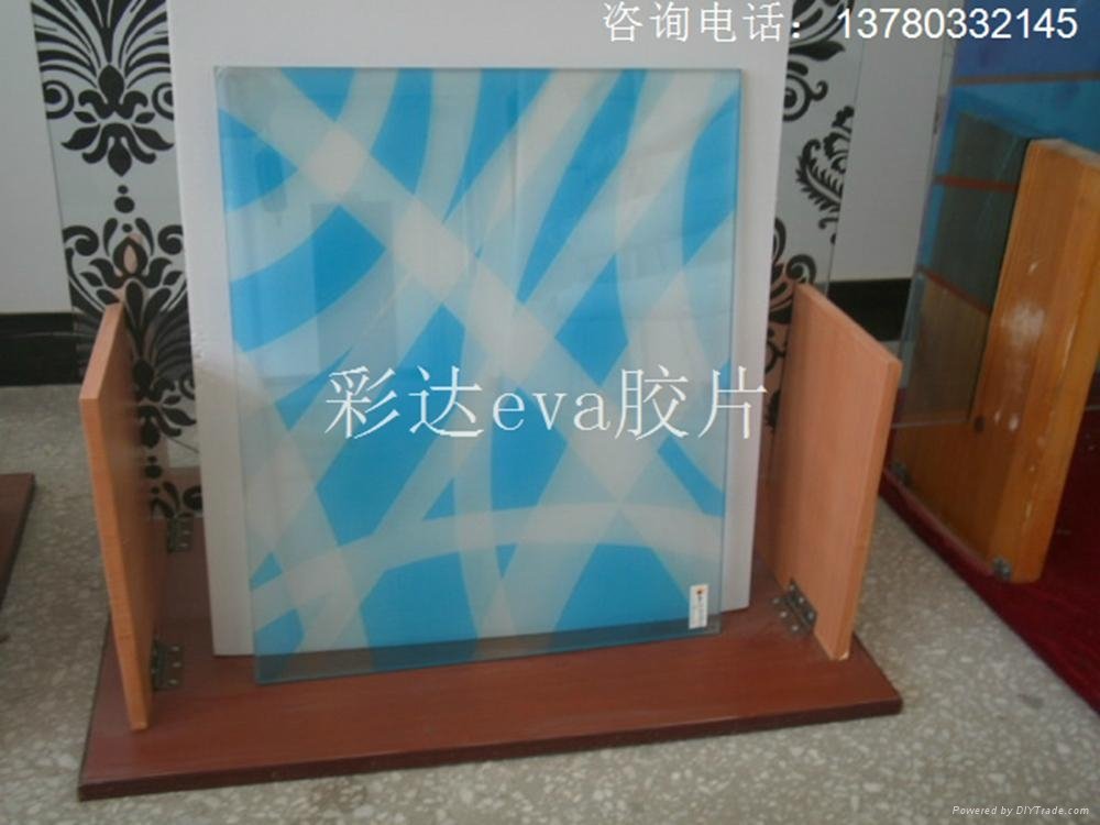 paint film with pattern for lamination glass 2
