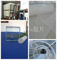 Transparent EVA film for laminated glass