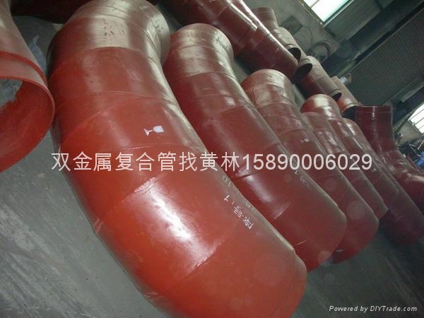 双金属复合管 5