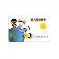 Shenzhen Kindergarten Transfer Card Manufacturing Factory