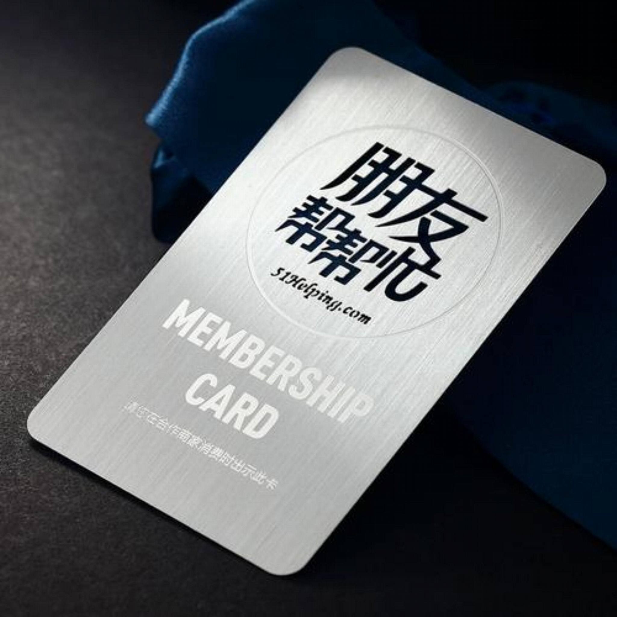 大型拉丝卡制作工厂 5