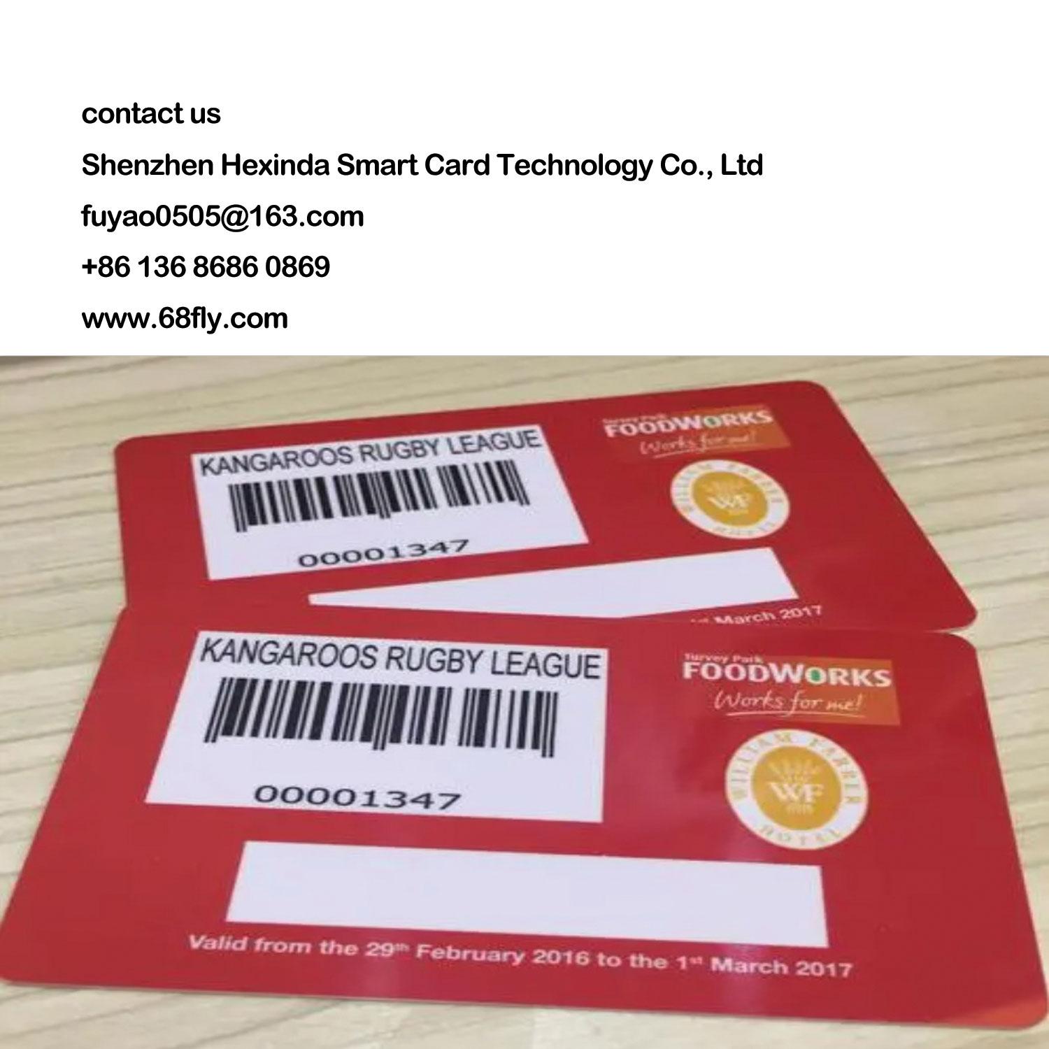 大型條碼卡製作工廠 2