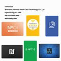 NFC card production factory 5