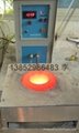 学校实验分析金属熔炼电炉熔铜溶铝溶铁 2