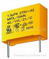 Metalized Polypropylene Film Capacitor (X2 275VAC)