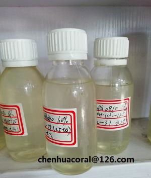 APG0810(Alkyl polyglucoside) green wetter &emulsifier for glyphosate SL 2