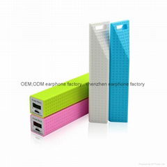 Latest arrival originality mobile phone power bank 2015