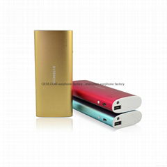 Latest arrival originality mobile phone power bank 2015 