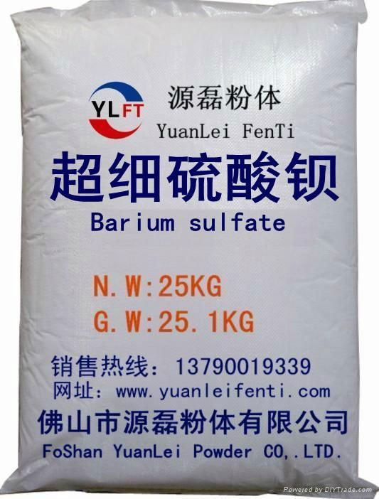 Barium sulfate