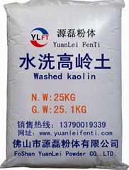 Washed kaolin