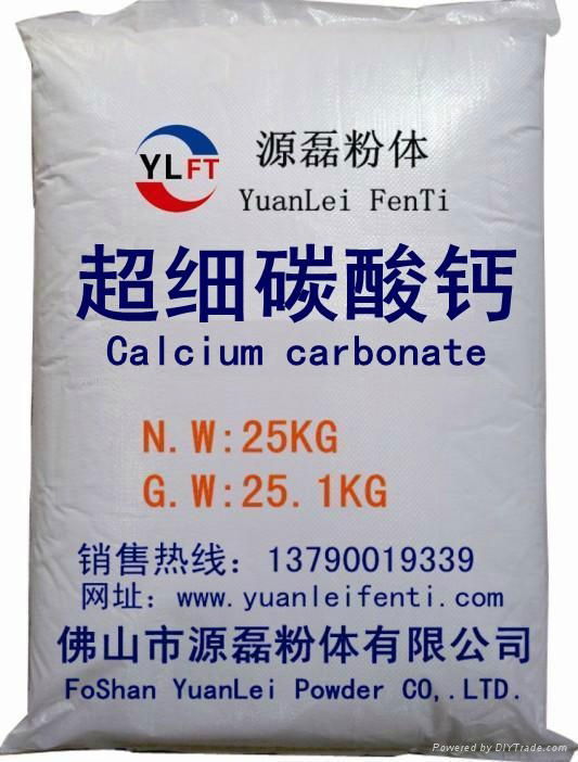 Calcium carbonate