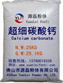 Calcium carbonate