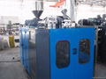 1~5L Plastic bottle blow molding machine 1