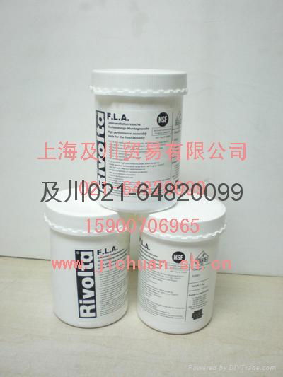 Food Grade Silicone Greases