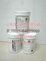 Food Grade Silicone Greases 1