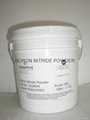 Food grade Boron Nitride Powder