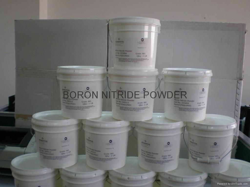 Food grade Boron Nitride Powder 2