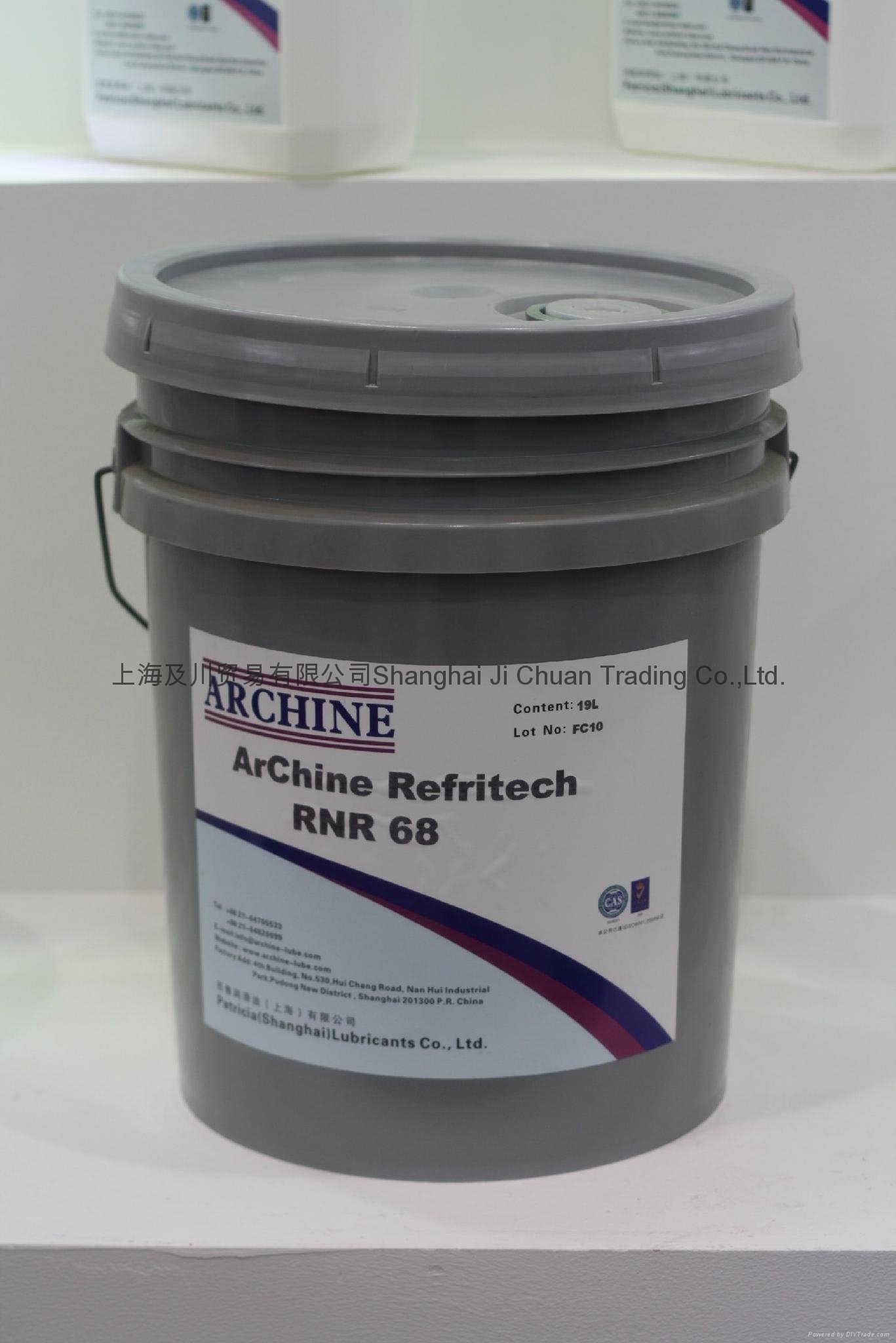 POE冷冻油ArChine Refritech XPE 2