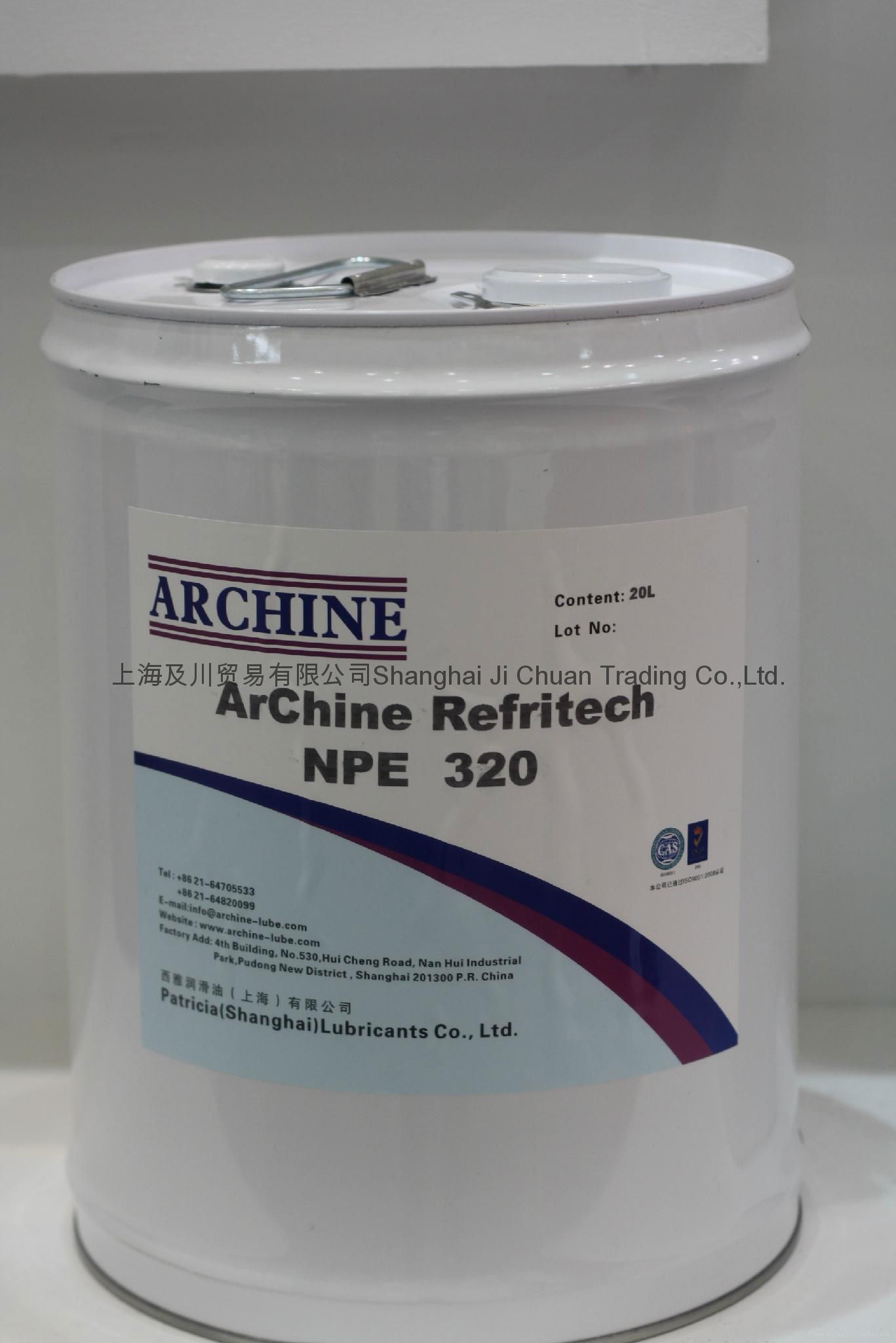 POE冷冻油ArChine Refritech XPE 3