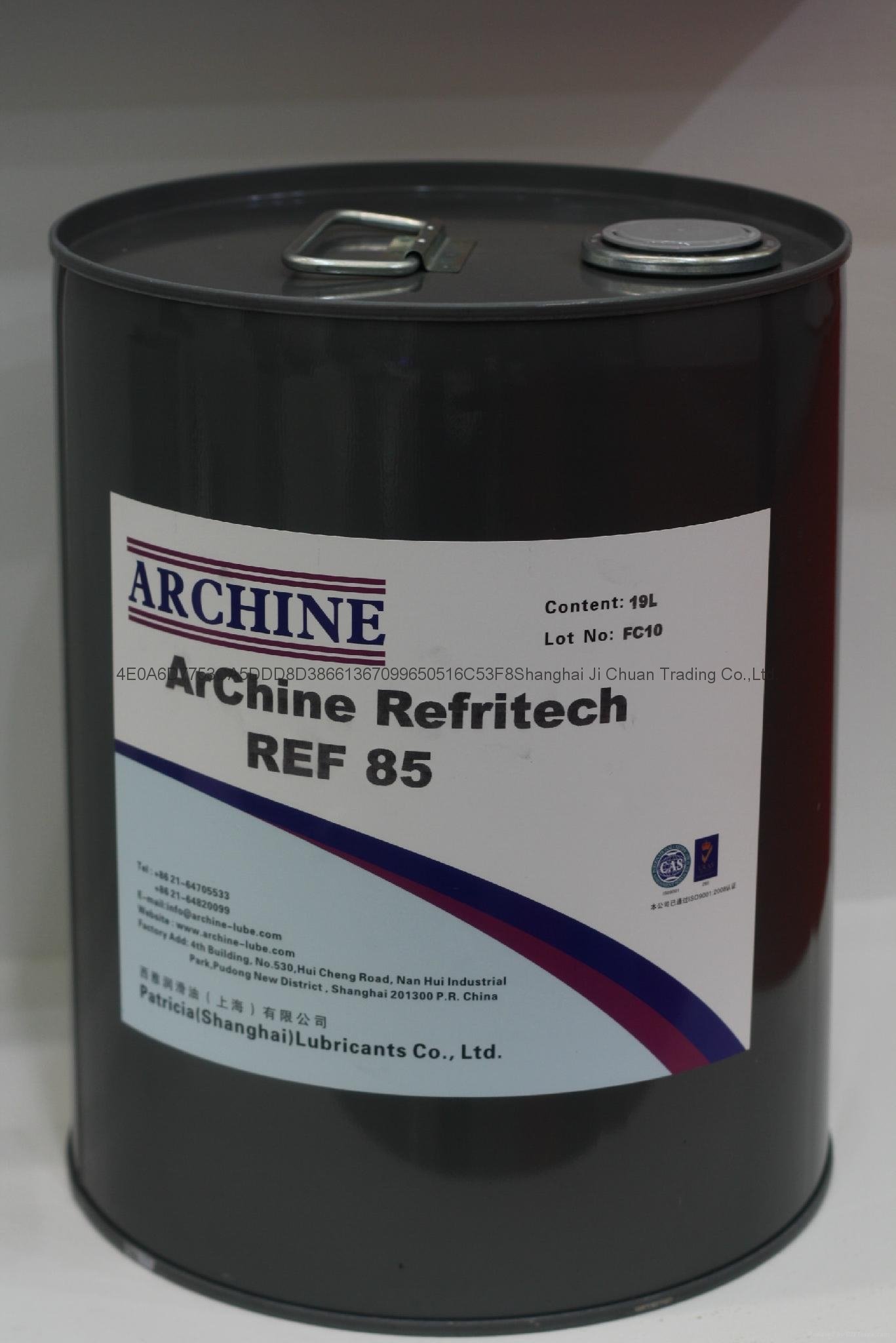 二氧化碳制冷壓縮機油ArChine Cotoo POE 85 4