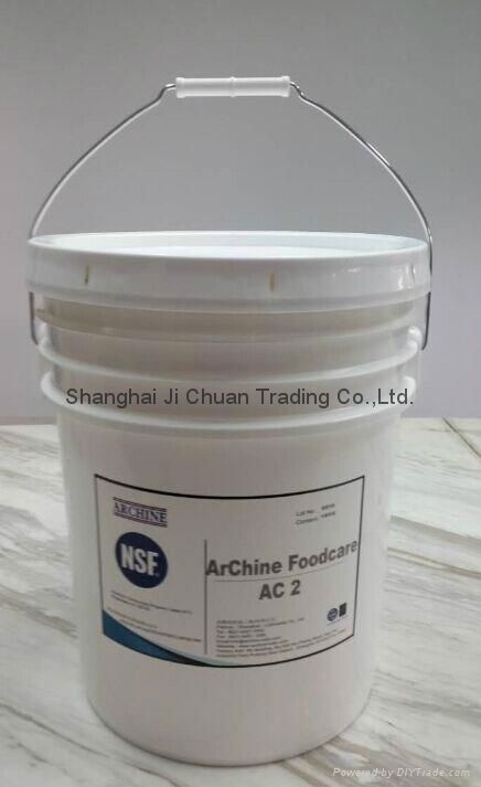 FOOD GRADE GREASES 2