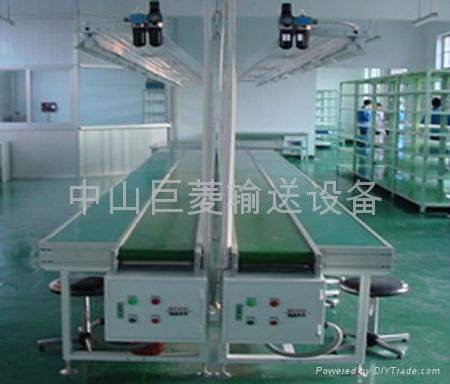 Tailor-made double assembly line conveyor assembly