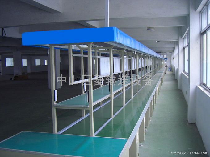 Tailor-made double assembly line conveyor assembly 3