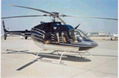 HELICOPTER CHARTER 1