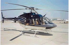 HELICOPTER CHARTER