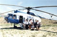 HELICOPTER CHARTER 3