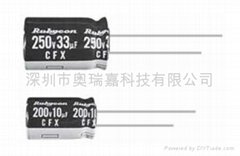 CFX系列105度6.8UF400V電源專用插件電解電容