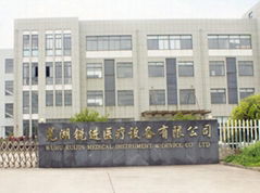 Wuhu Ruijin Medical Instrument & Devices Co., Ltd.