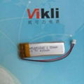 3.7V lithium ion polymer battery with