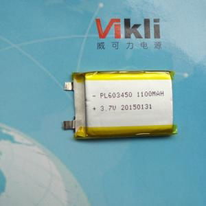 Lithium Polymer Battery 3.7V 603450-1100mah