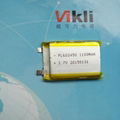 Lithium Polymer Battery 3.7V