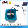 12v 20ah 12v lifepo4 battery pack with deep cycle life for solar lighting