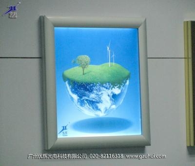 單面翻蓋超薄燈箱 3