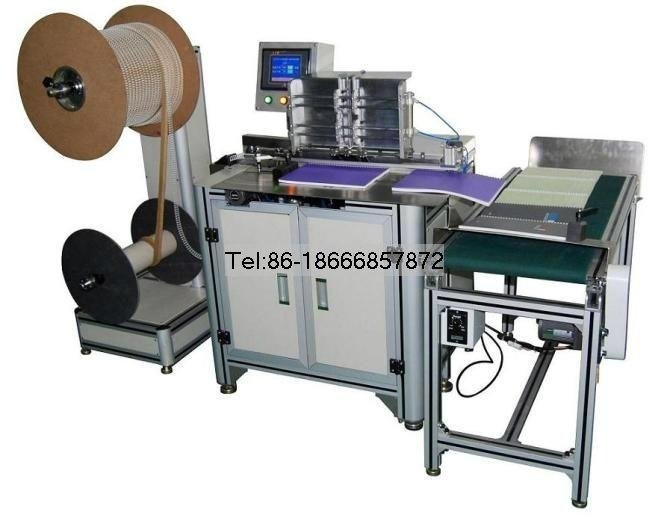WH-520 Double-Wire Binding Machine 