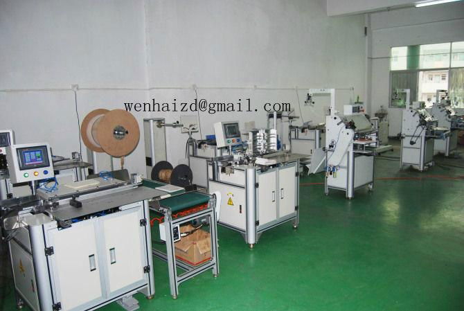 520 Double-Wire Binding Machine  2