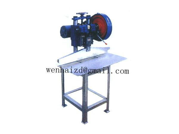 CK-600 Paper Punching Machine 2