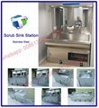 Stainless Steel Scrub Sink Station for