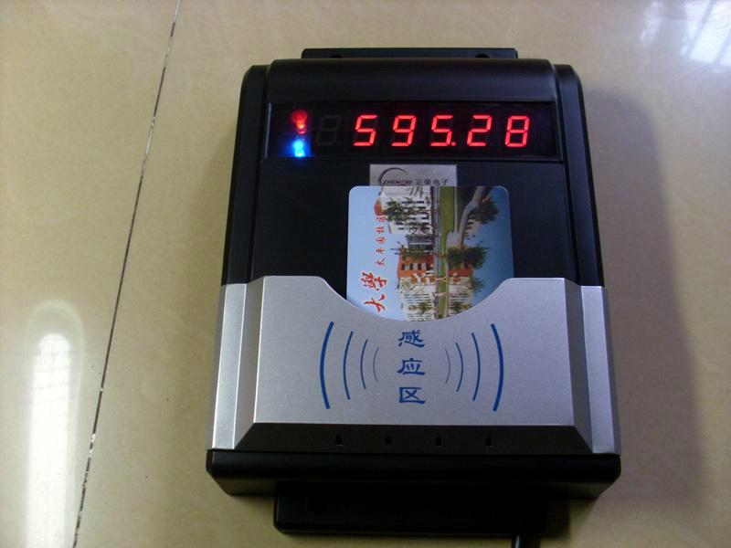 学生公寓热水智能刷卡机 3