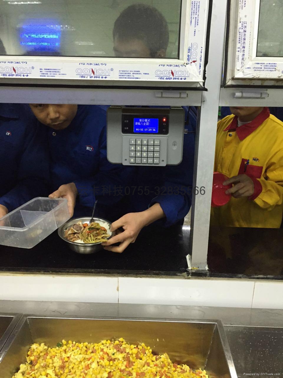 单位食堂刷卡消费机 5