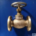 Marine Bronze or Brass Globe valve