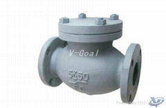 JIS Marine valve Cast Iron Lift Check valve 5k