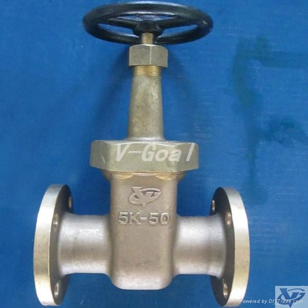 Marine Bronze Rising Stem Type Gate Valves 5k 10k