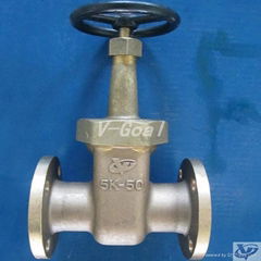 Marine Bronze Rising Stem Type Gate Valves 5k 10k